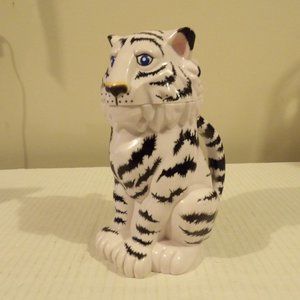 + Ringling Bros Barnum & Bailey Circus White Tiger Mug Cup W/ Lid Souvenir